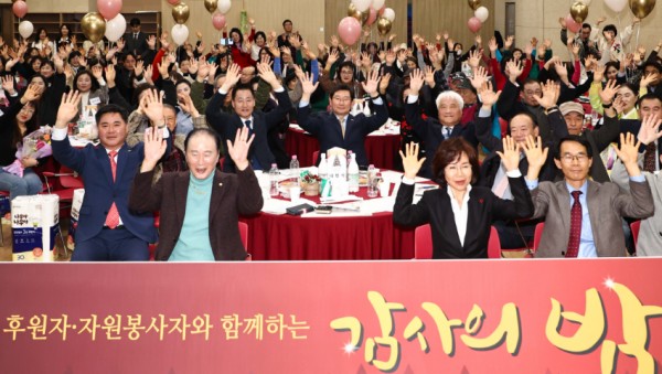 7-2. 13일 용인시기흥노인복지관에서 열린 