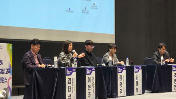 241215_시공간을_넘나들며_배움을_확장하다_디지털_교육__한_걸음_더!(사진2).jpg