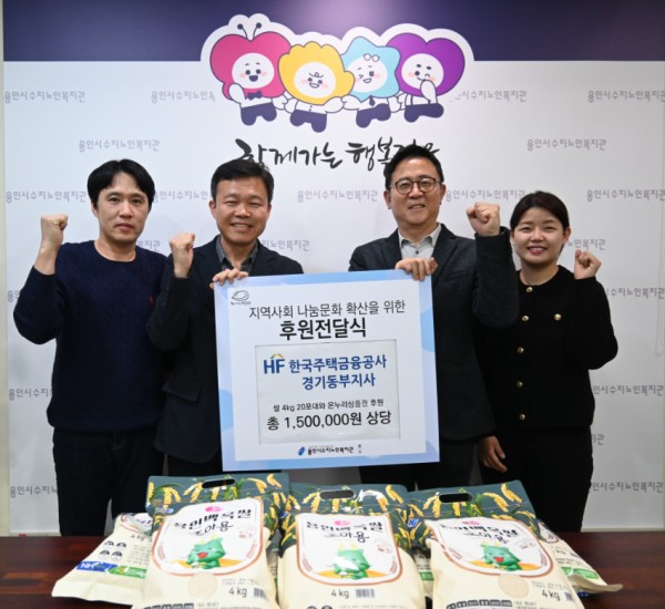 보도사진.JPG