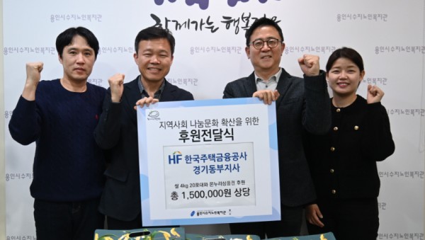 보도사진.JPG