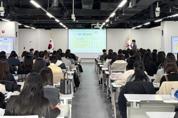 241220_안전한_교육환경_조성에_힘쓰는_경기도교육청교육환경평가_사후관리_실무_지침서_개발(사진1)_업무담당자_연수.jpg