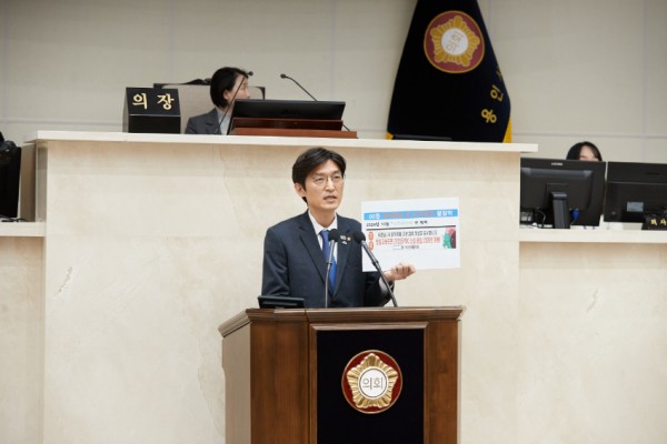 20241220 제289회 임시회 제2차 본회의-5분 자유발언(2)박인철 의원.jpg