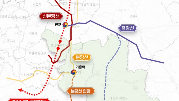 10-4. 이상일 용인특례시장이 박상우 국토교통부 장관에게 용인의 철도 인프라 구축에 대한 필요성을 강조했다. 사진은 용인에서 추진 중인 