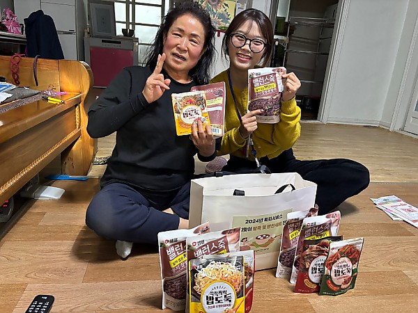KakaoTalk_20241227_100341052_03.jpg