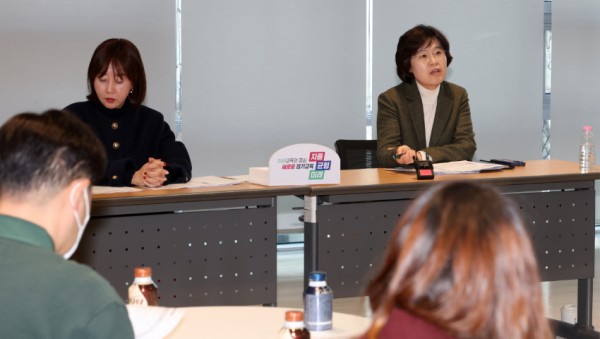 250107_2024_유네스코_교육의_미래_국제포럼_경기교육_세계_최고로_성장하고_세계_교육_선도하다!(사진1).JPG