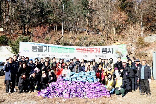 KakaoTalk_20250111_180107902.png