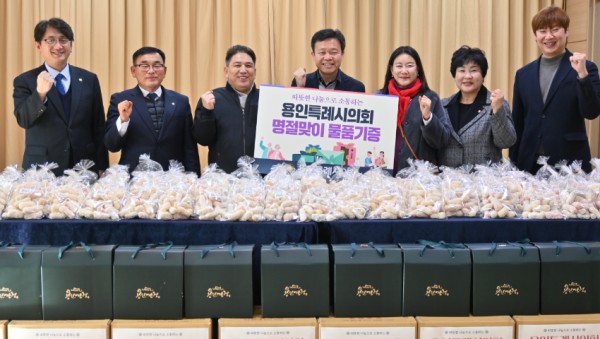 보도사진.jpg