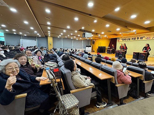 KakaoTalk_20250124_143437174_01.jpg