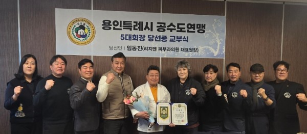 단체사진.jpg