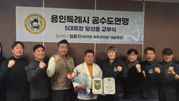 단체사진.jpg
