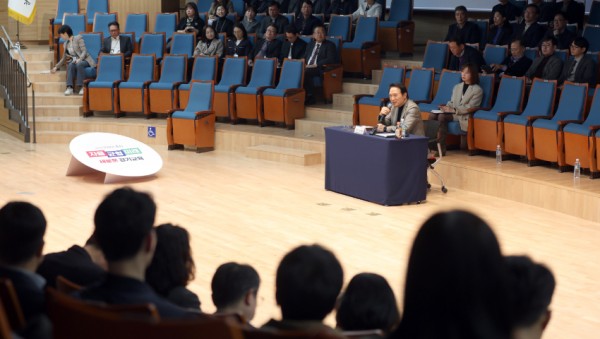 250221_임태희_교육감_“일신우일신(日新又日新)__외부_개방과_부단한_혁신이_미래교육청의_기본”(정책기획관)(사진3).JPG