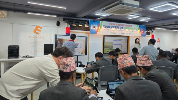 250224_경기도교육청__네팔_교사_대상_디지털_교육_연수_실시(사진2).jpg