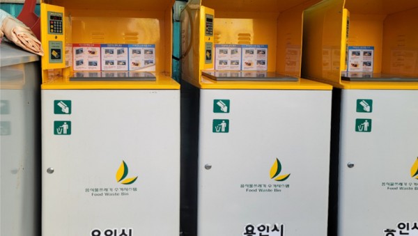 5. 관내 한 소규모 주택 단지에 설치된 음식물 쓰레기 개발계량장비(RFID).jpg