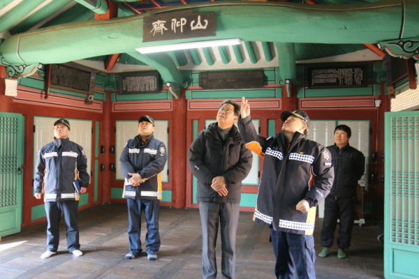 관련사진(소방시설 확인).JPG