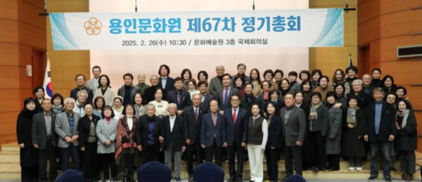 IMGS2138.JPG