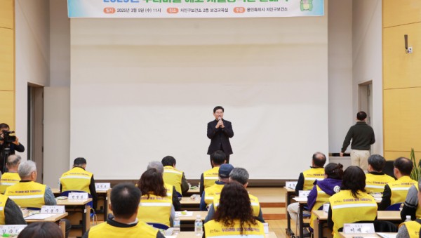 사진 4-1 5일 처인구보건소에서 열린 