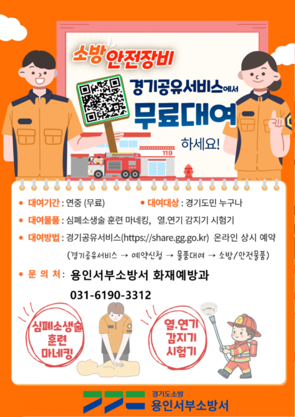 관련 사진.png