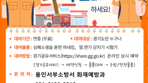 관련 사진.png
