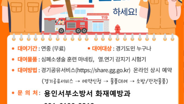 관련 사진.png