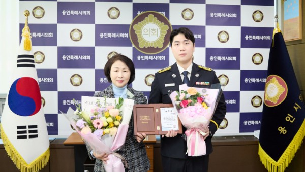 20250306 용인특례시의회, 의로운 시민에게 표창 수여(1) (1).jpg