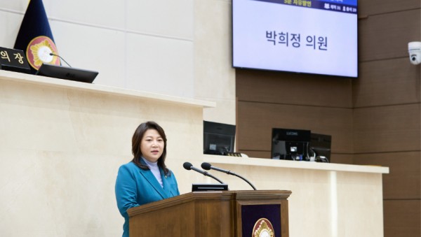 20250310 제291회 임시회 제1차 본회의-5분 자유발언(1) 박희정 의원(1).jpg