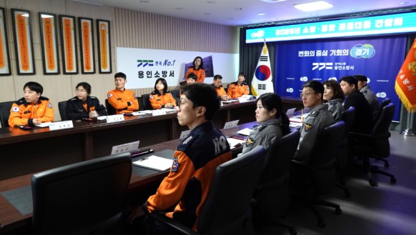 간담회 브리핑 중인 모습.JPG