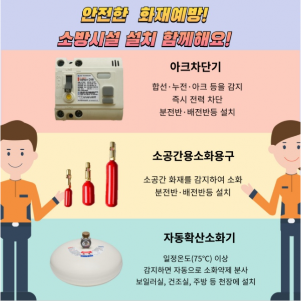 관련 사진.png