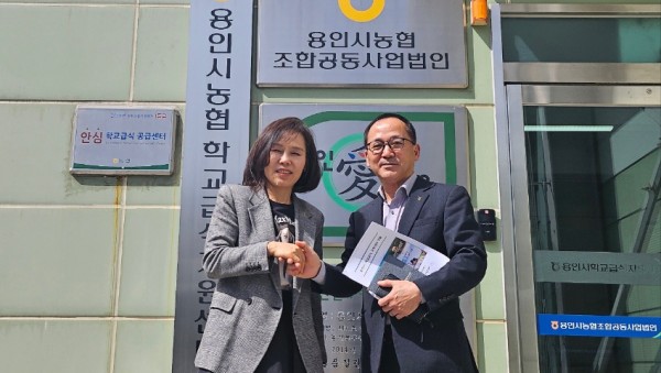 (20250326)용인교육지원청 보도자료(학교급식지원센터 방문, 학교급식 식재료 지원방안 논의) 사진1.jpg