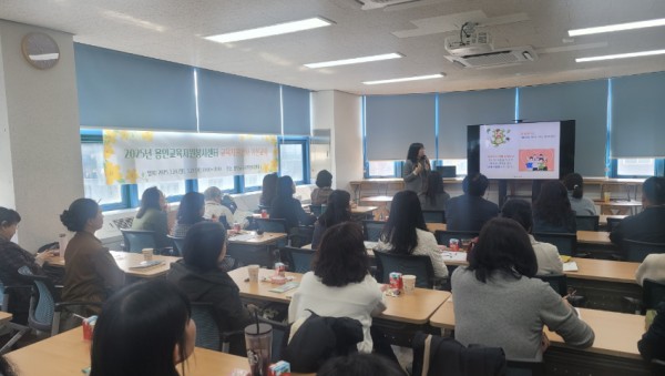 (20250327)용인교육지원청 보도자료(교육 현장의 든든한 동반자, 교육자원봉사자 운영 확대) 사진1.jpg