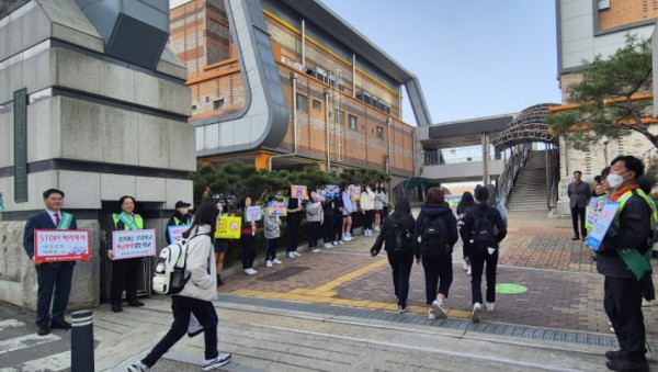 250327 15. 동백3동 학교폭력 예방 캠페인.jpg