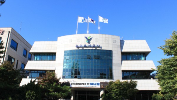 [보도자료 사진] 용인도시공사 본사.jpg
