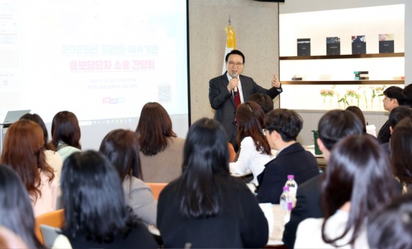 250328_임태희_교육감_“경기교육정책__교육가족_한_사람_한_사람에게_닿을_수_있도록”(사진1).JPG