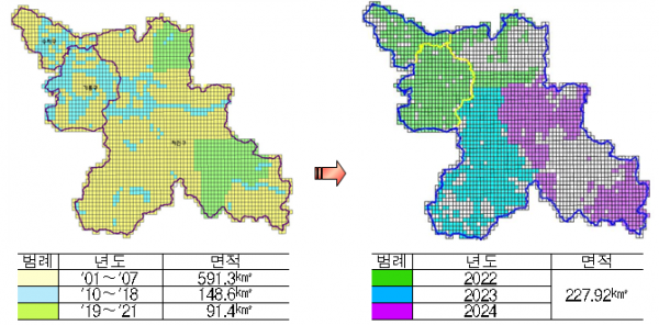 2-1. 용인특례시 디지털 수치지형도 예시.png
