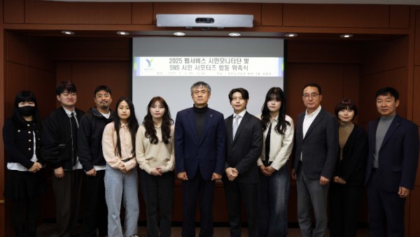 [보도자료 사진] 합동위촉식.JPG