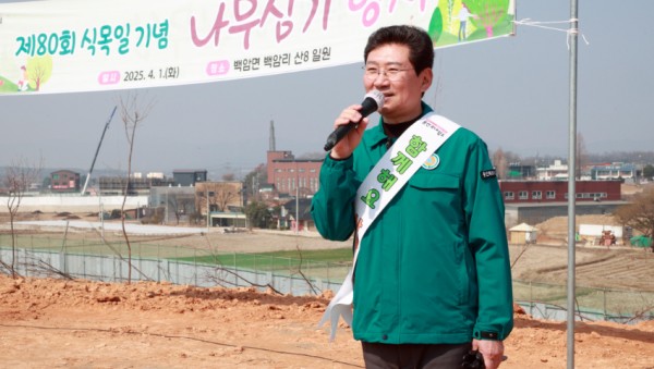 3-1. 이상일 시장은 1일  