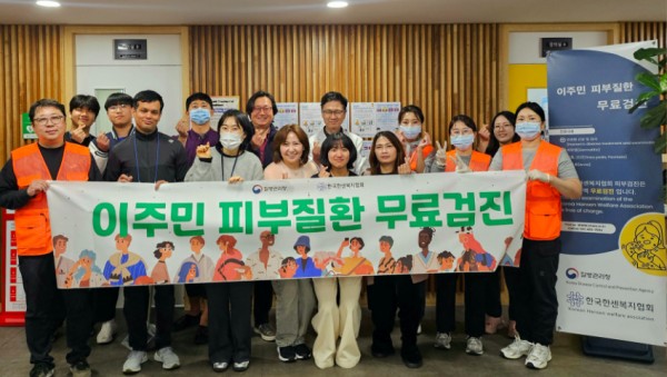 1. 단체사진.jpg