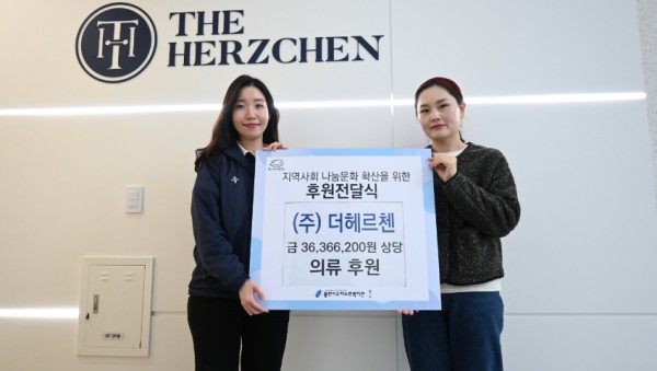 보도사진.JPG