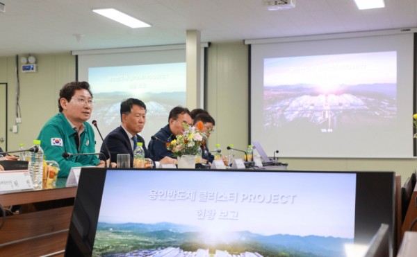 9-1. 이상일 용인특례시장이 10일 