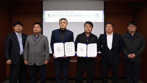 보도자료 사진.JPG