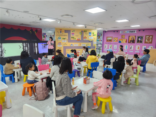 (사진)용인어린이상상의숲_미술놀이터_그리노리 한글.png