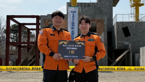 소방드론.JPG