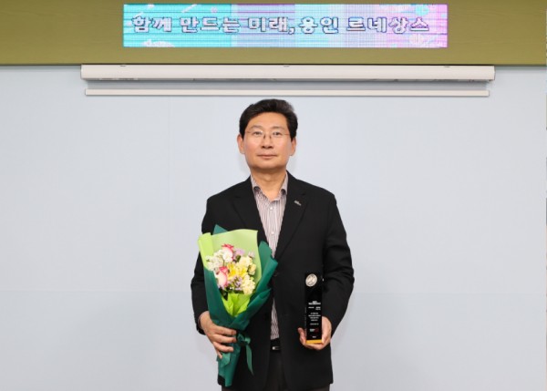 14. 용인특례시는 29일 ‘대한민국 창조경영 2025’ 미래혁신도시 부문을 수상했다 (1).jpg