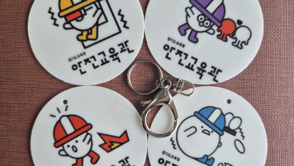 250430_경기도교육청안전교육관__어린이들이_일상생활에_필요한_안전교육_운영(경기도교육청안전교육관)(사진1).jpg