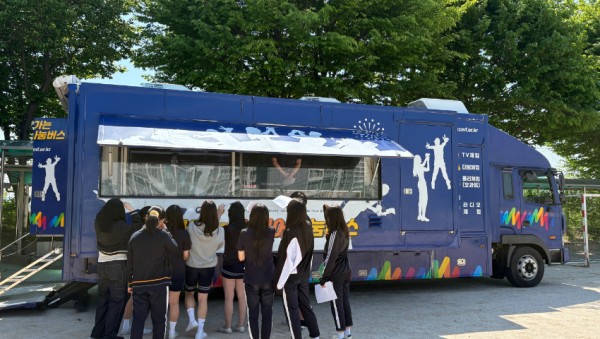 250507_경기도교육청미디어교육센터__