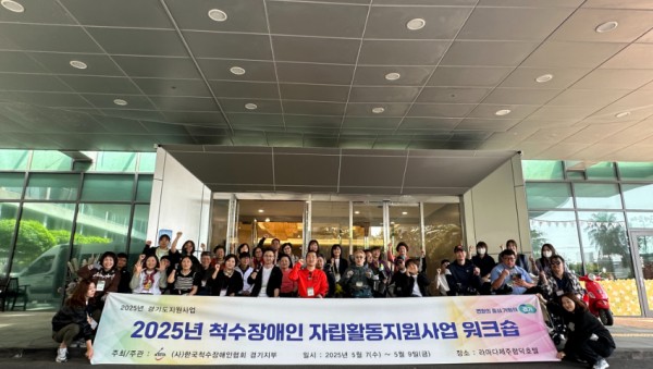2025년 제주 워크샵 단체사진.jpg