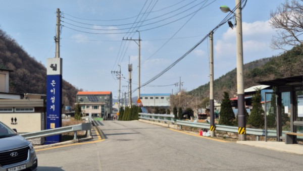 2. 은이성지 현장 모습.jpg