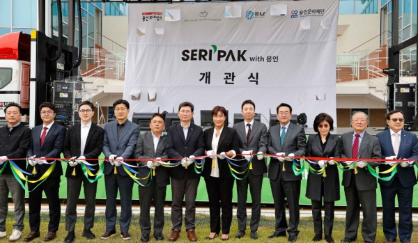 13-1. 용인특례시는 13일 마평동 옛 용인종합운동장에 골프스타 박세리 전 감독과 함께하는 SERI PAK with 용인을 개관했다.jpg