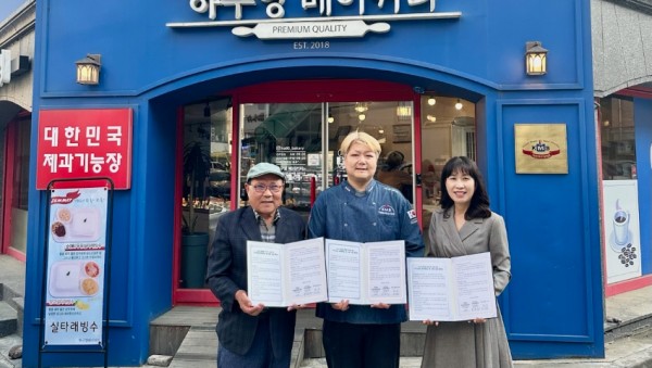 250515 14-1.풍덕천2동 하구영베이커리와 협약체결.jpg
