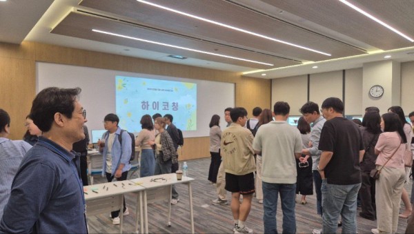 250519_경기도교육청_프로슈머_교원_본격_양성__디지털_교육자료__교사가_직접_만든다(교육역량과)2.jpg