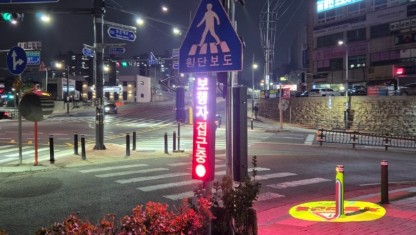 7-2. 수지구 인공지능 기반 보행자안전시스템.jpg